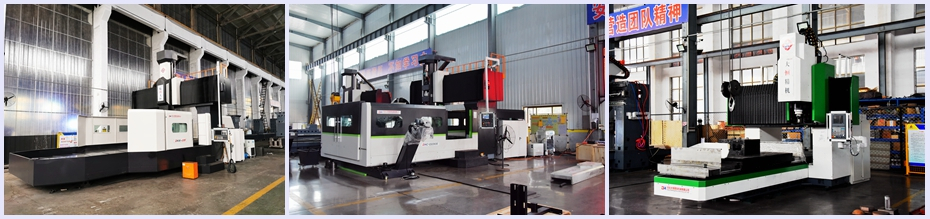 我們主要生產制造哪些重型機械設備？